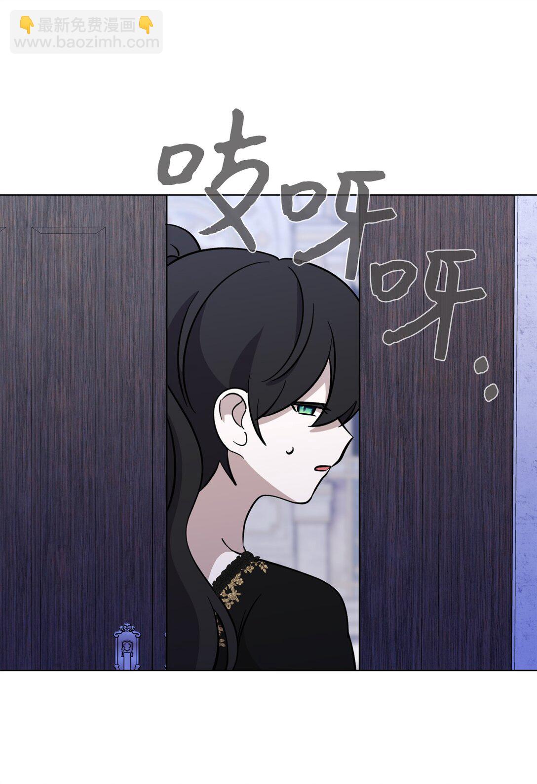 74 诅咒之力112