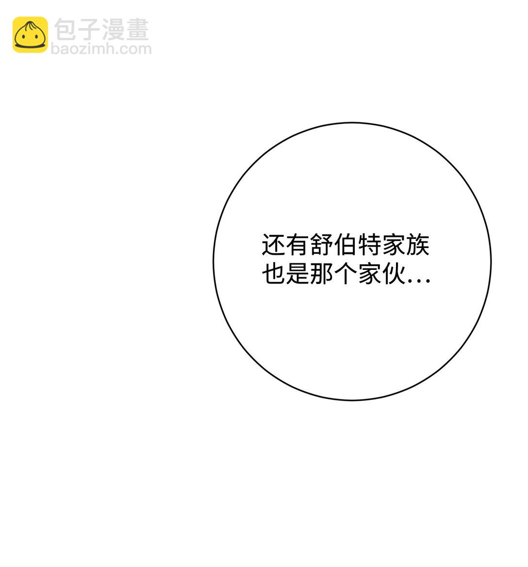 74 诅咒之力123