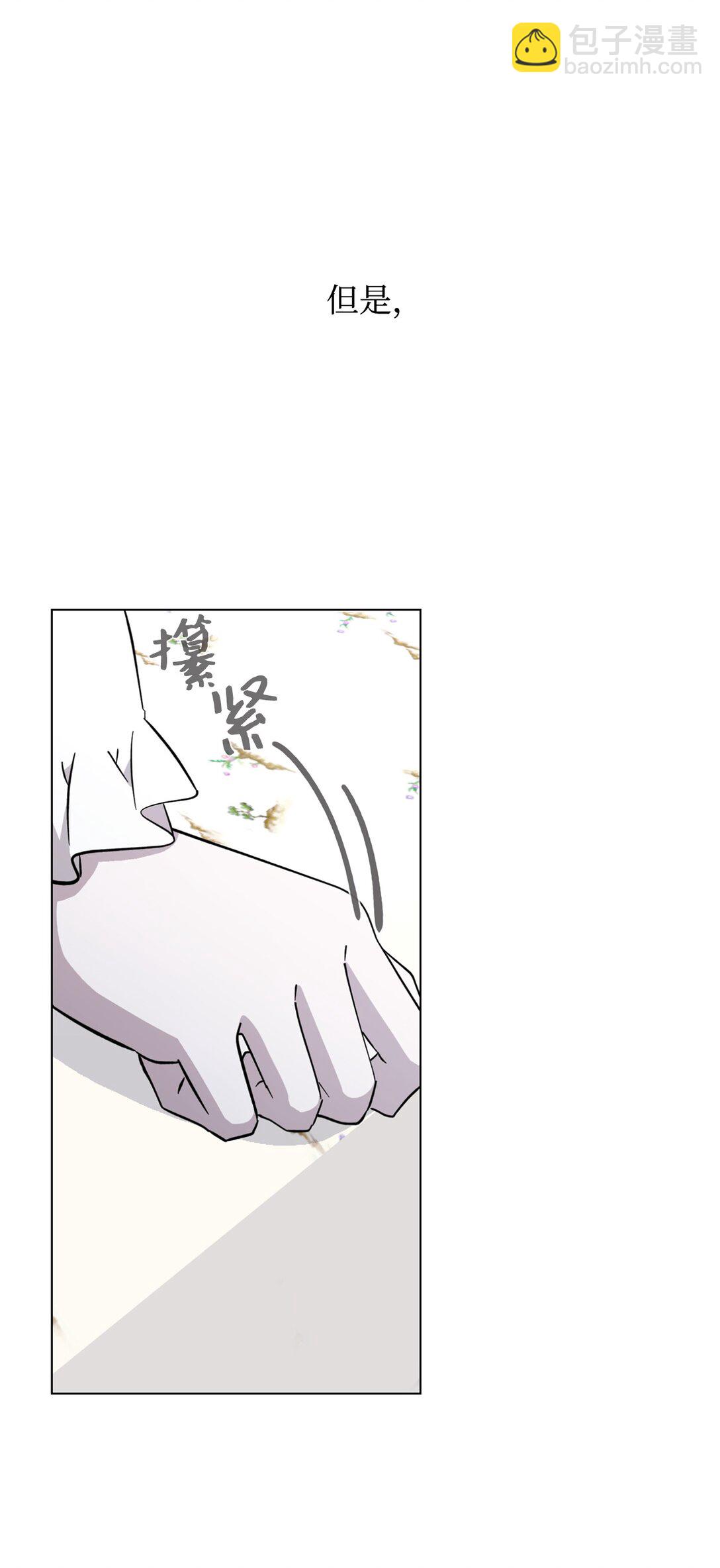 74 诅咒之力126