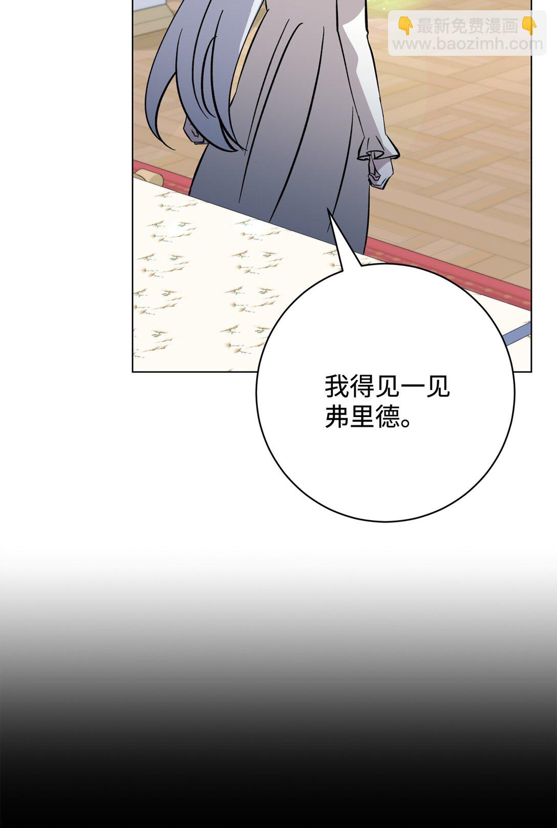 74 诅咒之力128