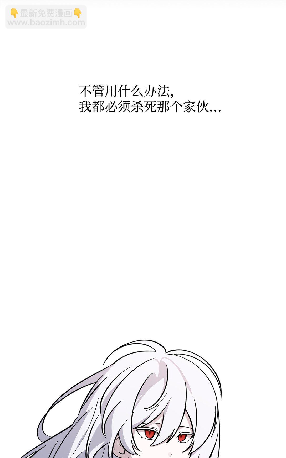 74 诅咒之力131