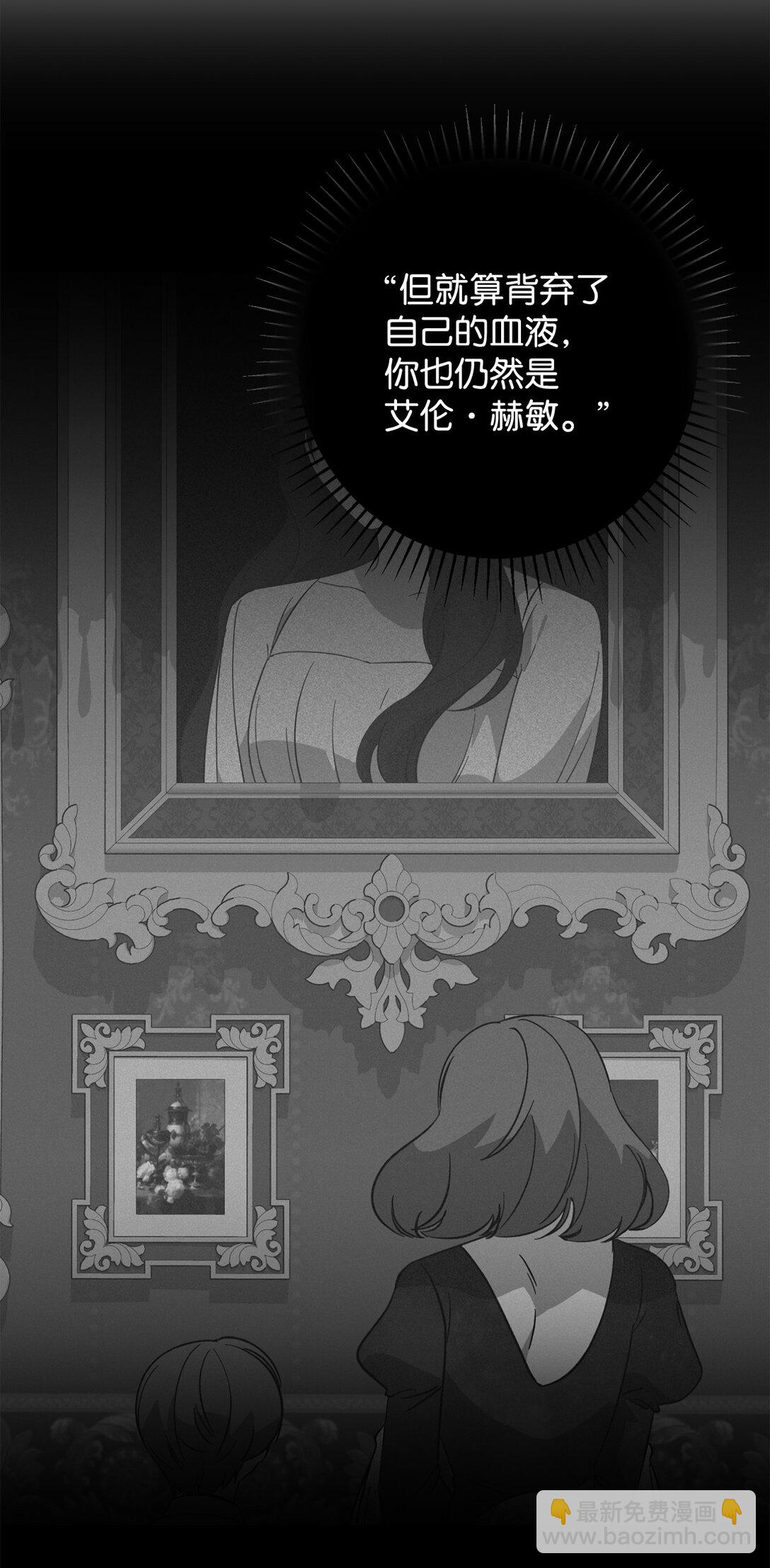 74 诅咒之力20