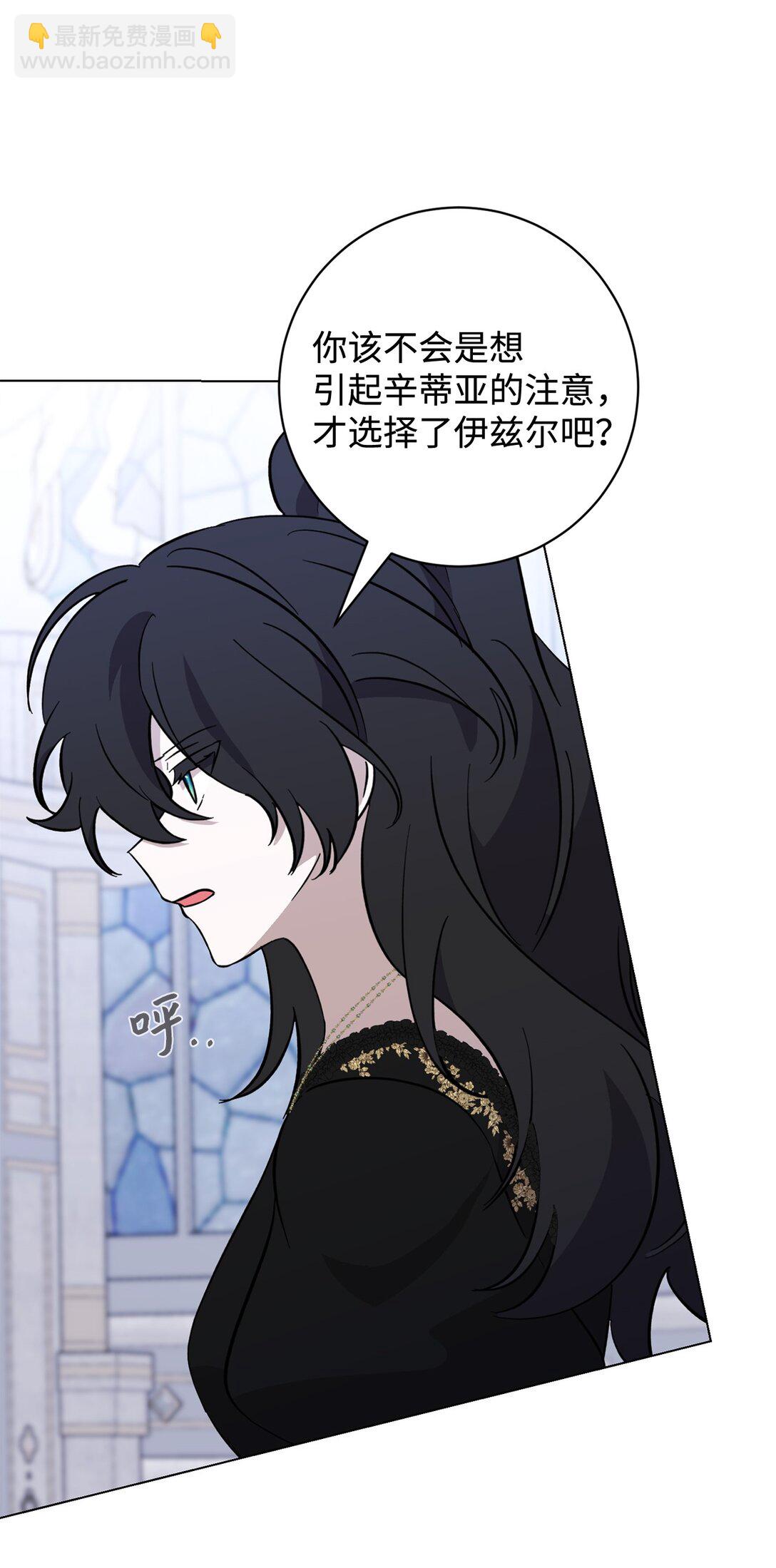 74 诅咒之力32