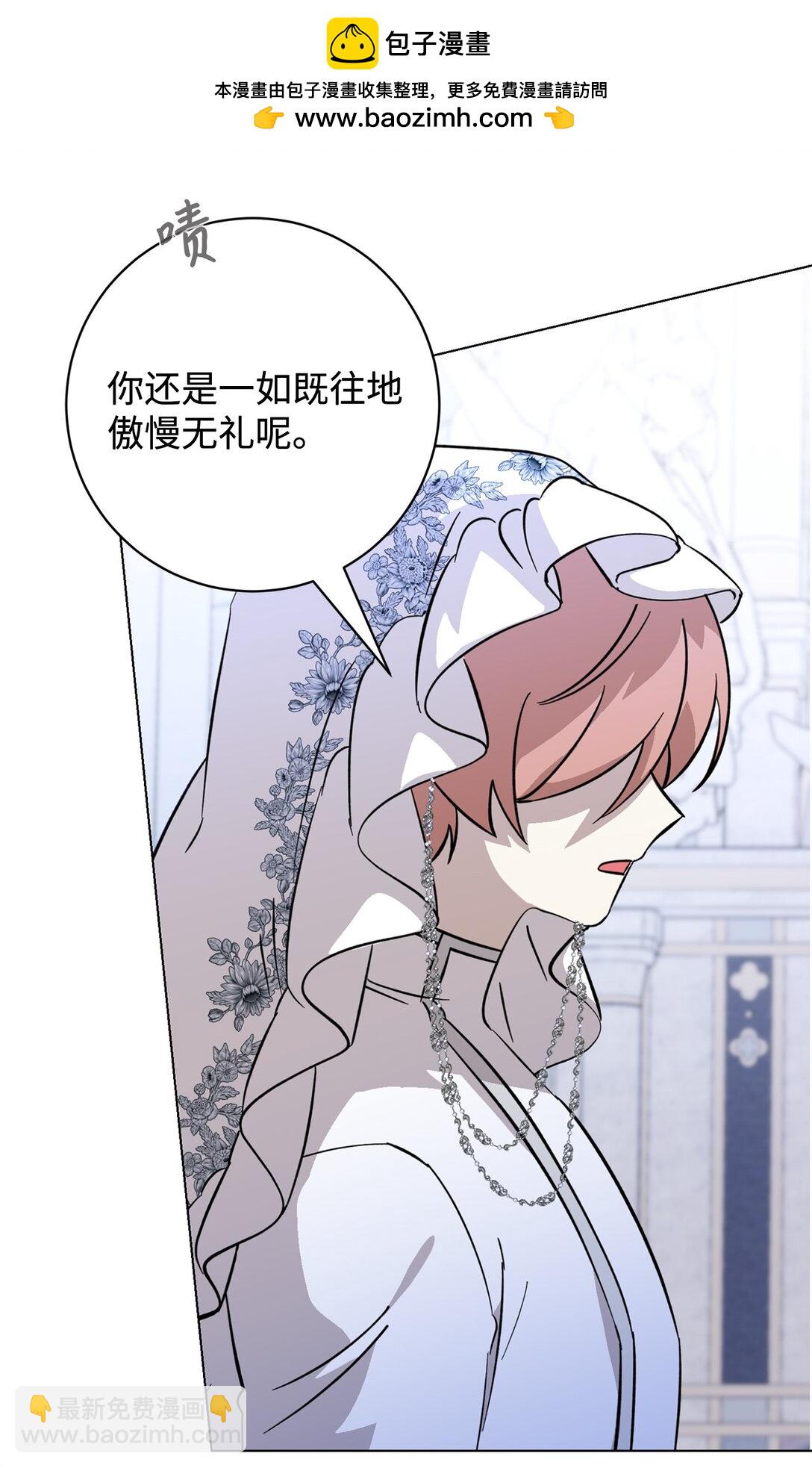 74 诅咒之力33
