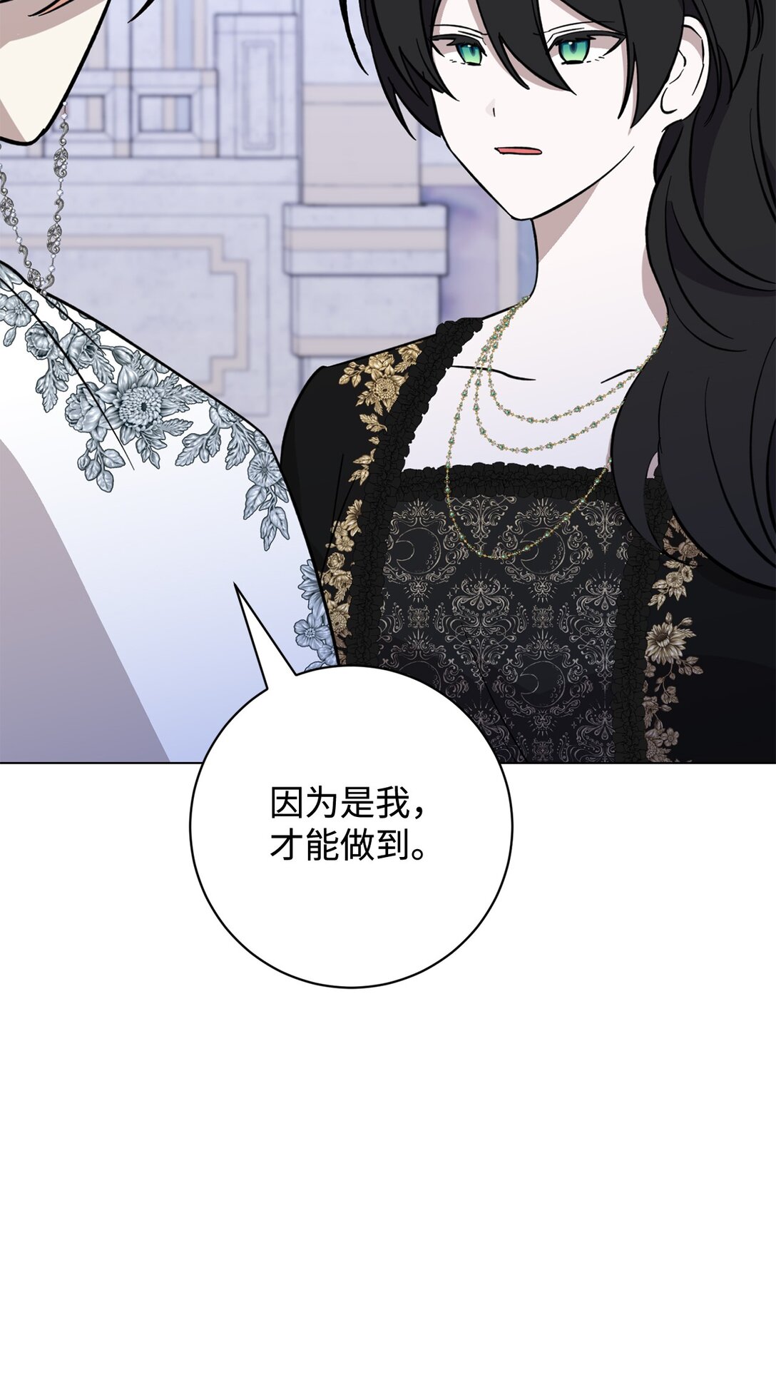 74 诅咒之力41