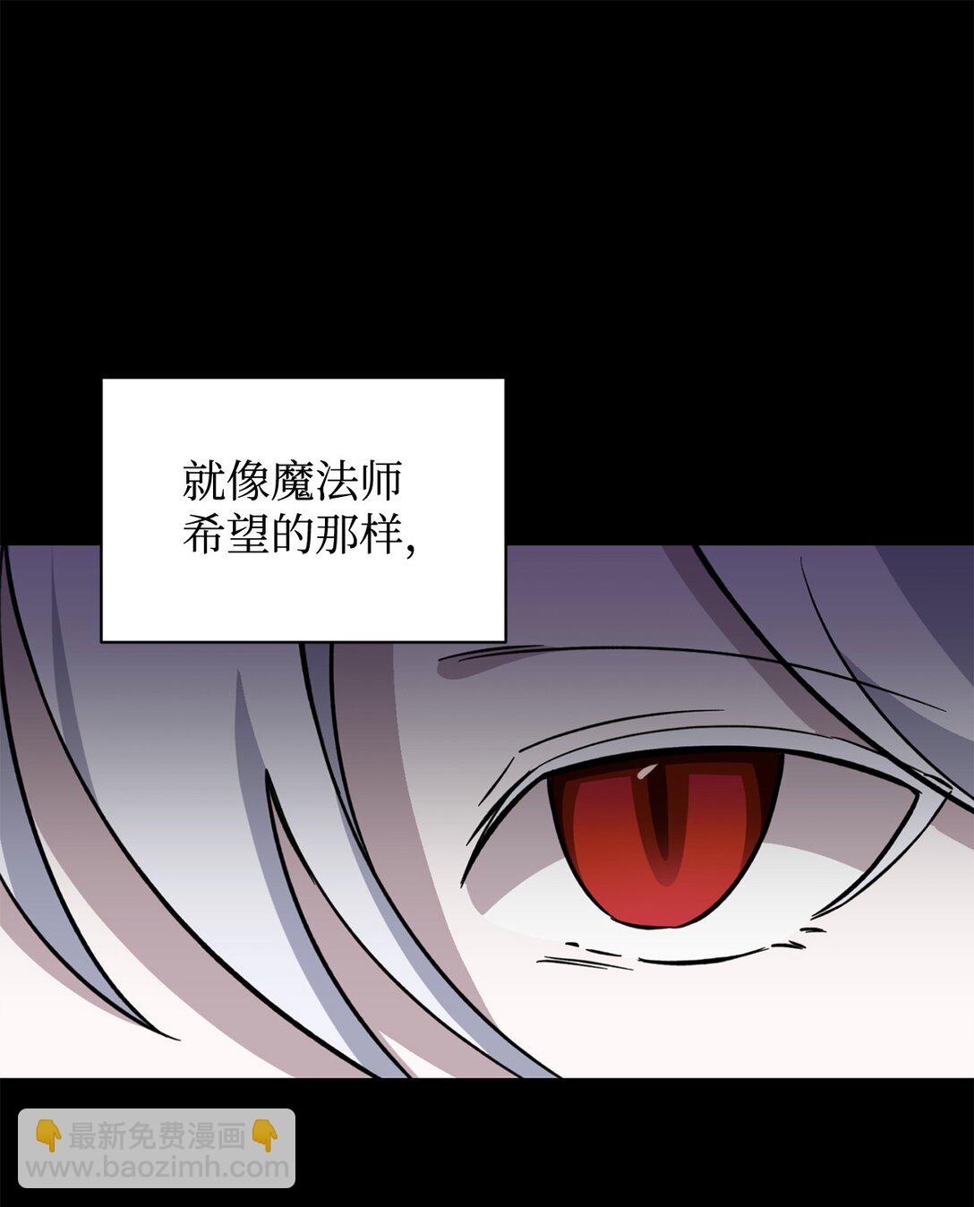 74 诅咒之力61