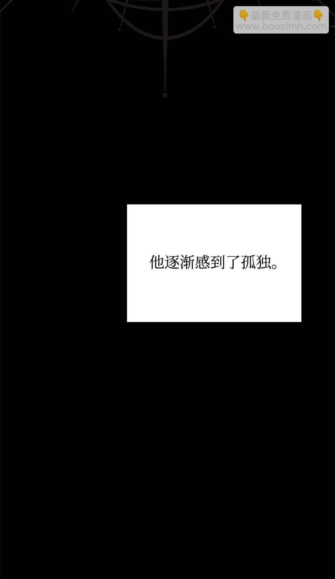 74 诅咒之力66