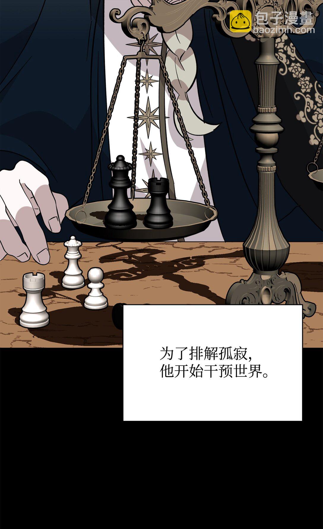 74 诅咒之力68