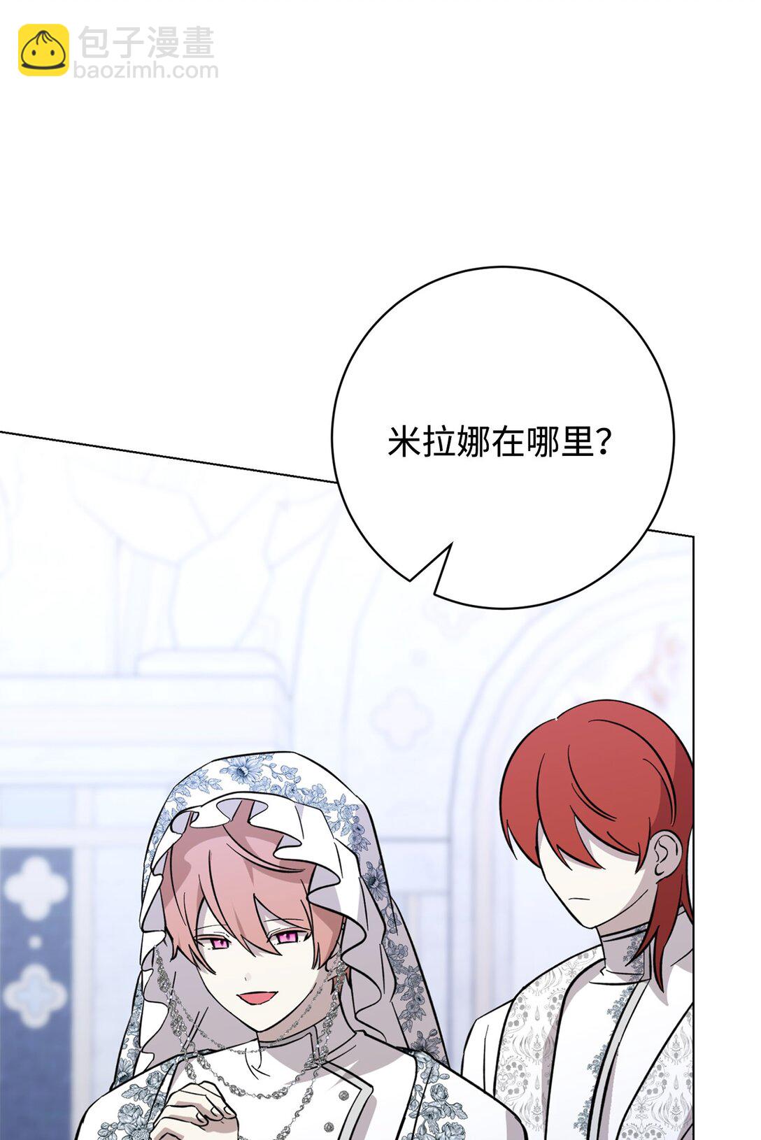 74 诅咒之力7
