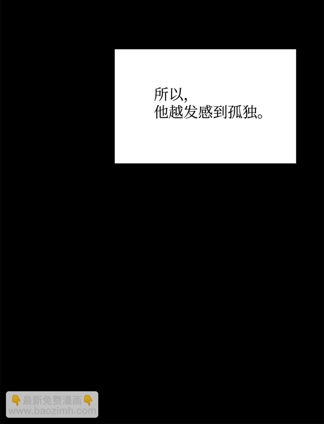 74 诅咒之力73
