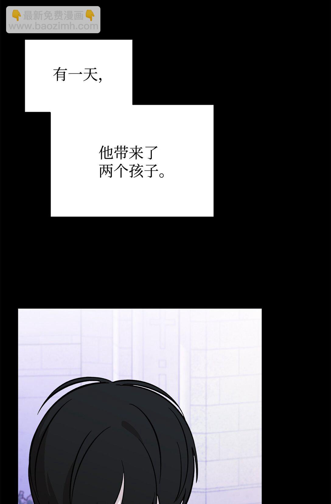74 诅咒之力75