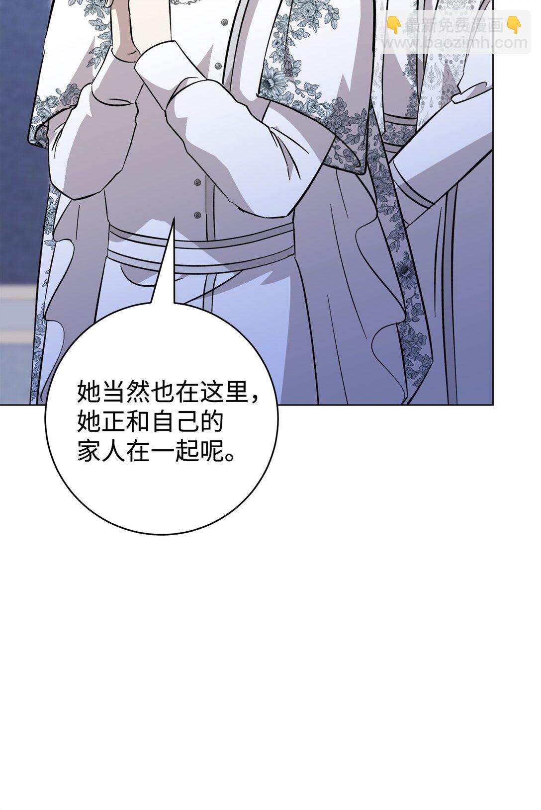 74 诅咒之力8