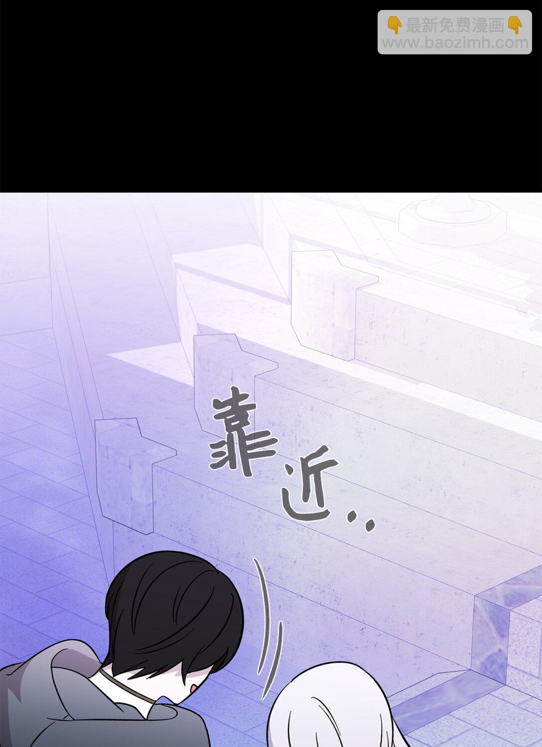 74 诅咒之力81