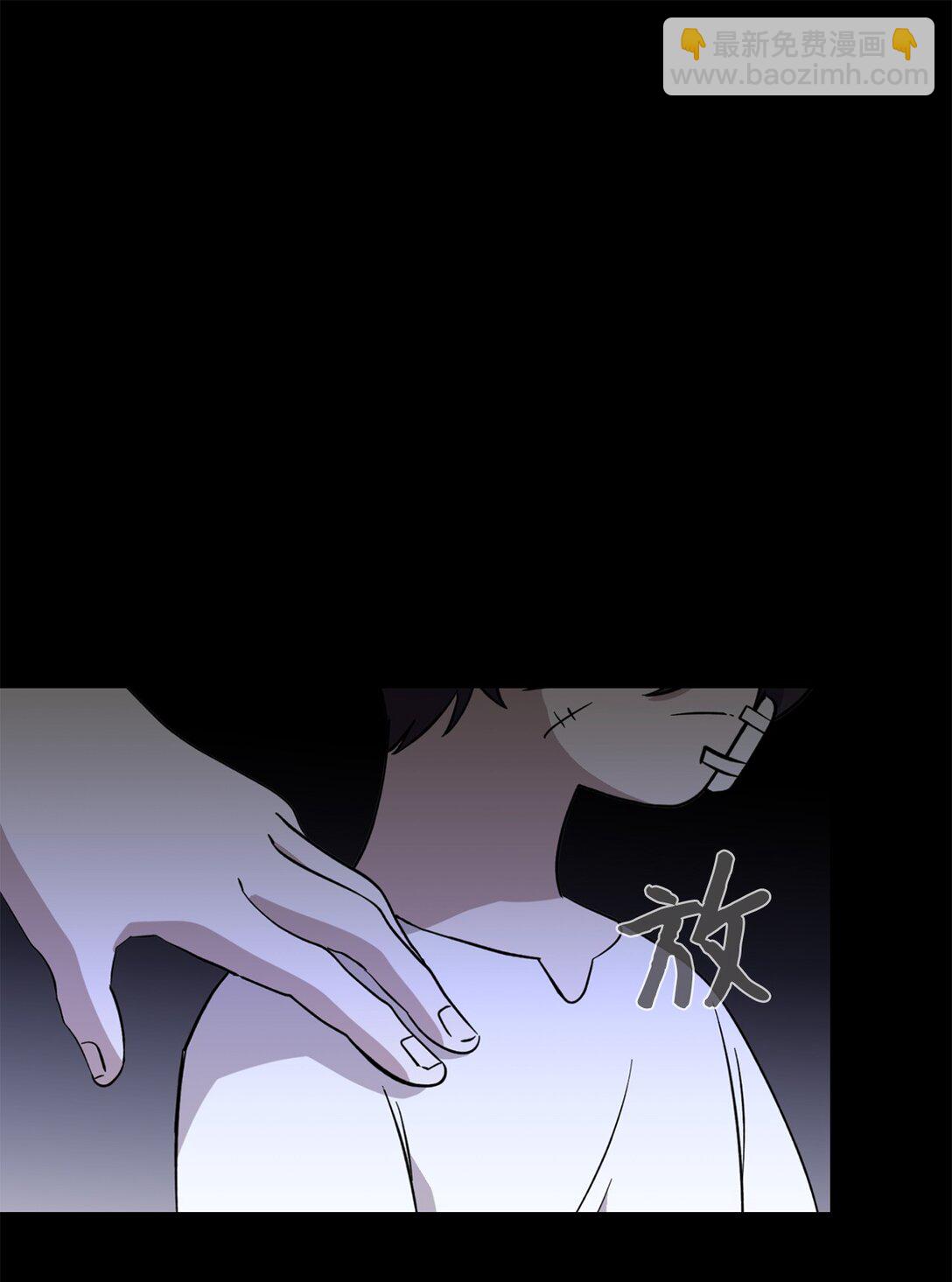 74 诅咒之力86
