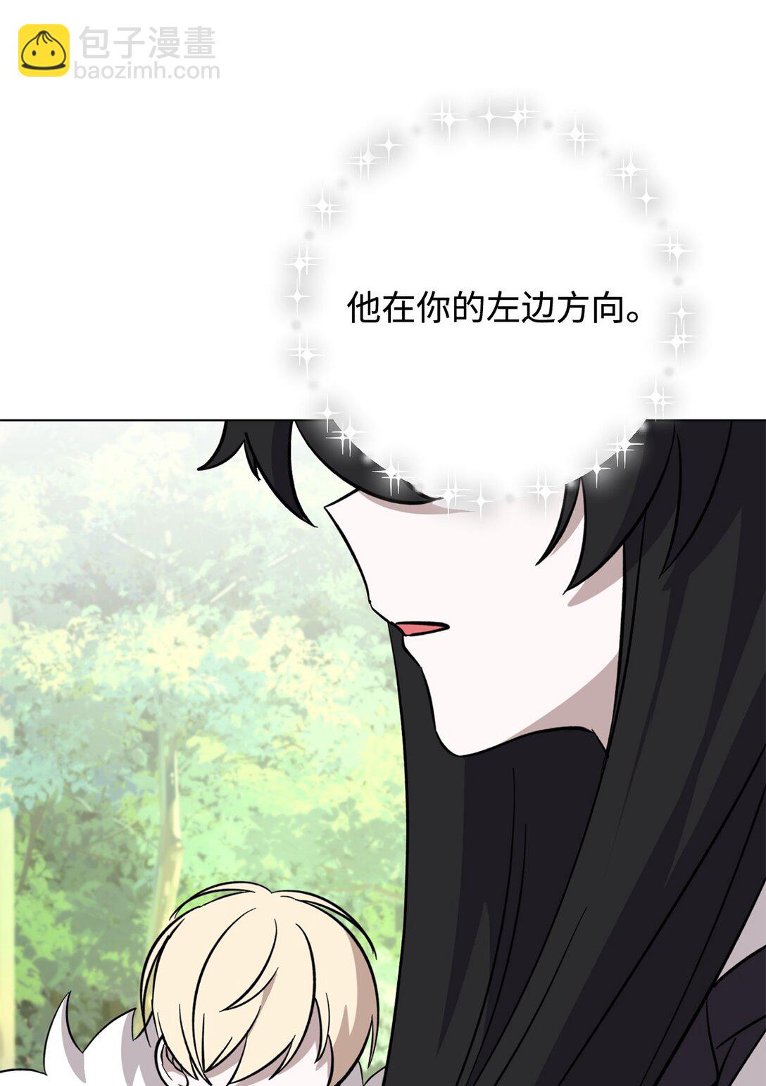 75 做个好梦101
