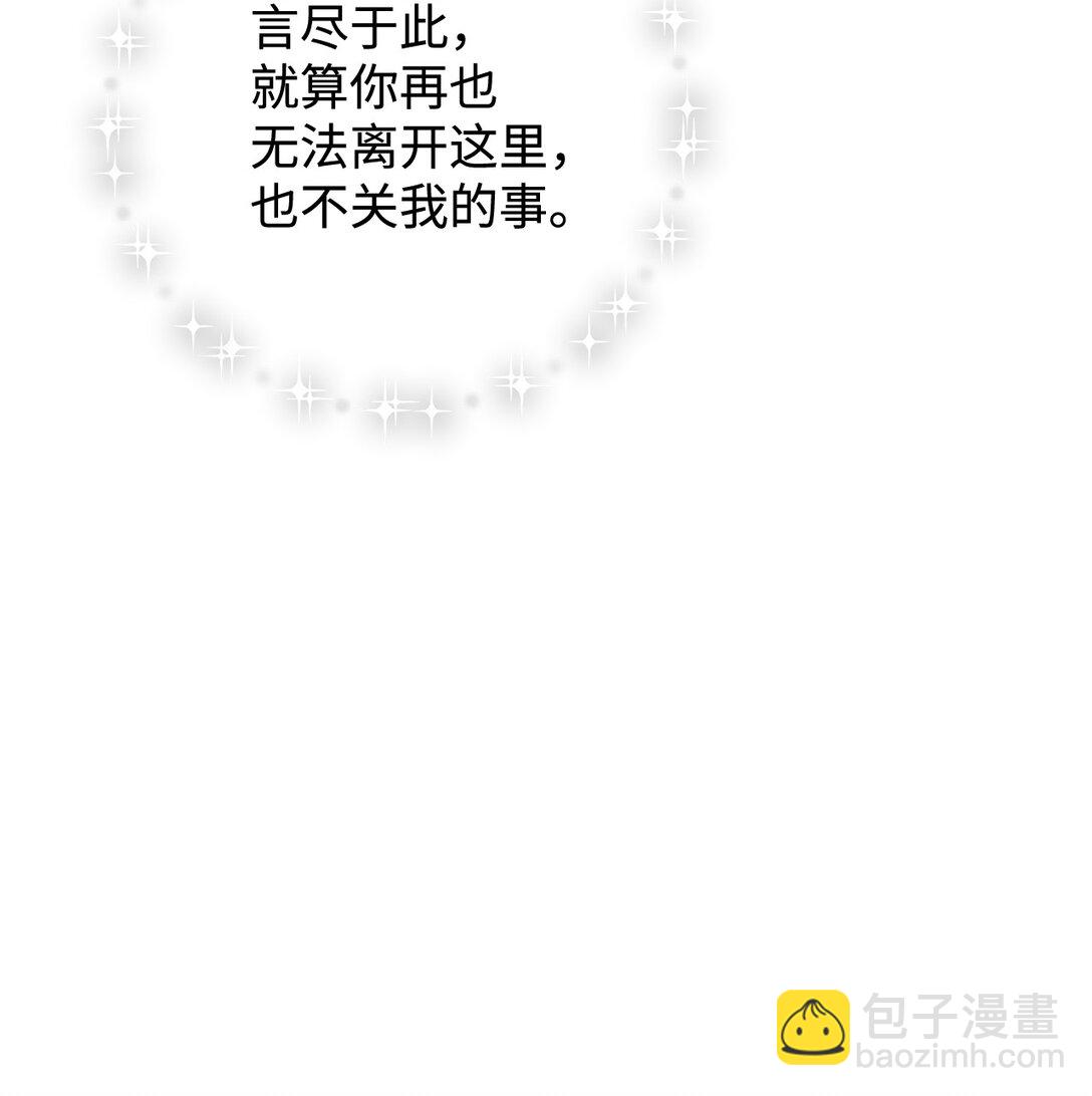 75 做个好梦104
