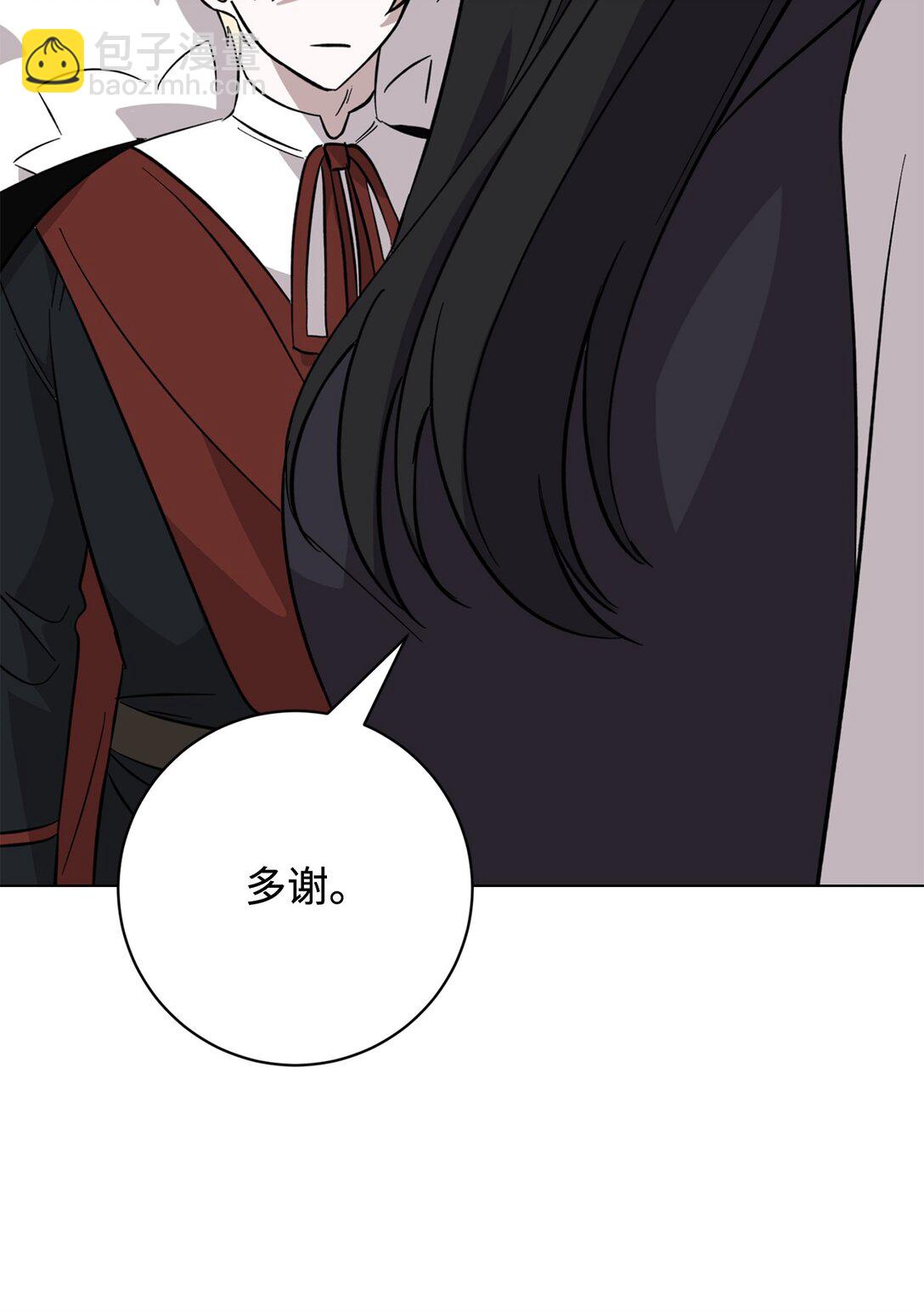 75 做个好梦106