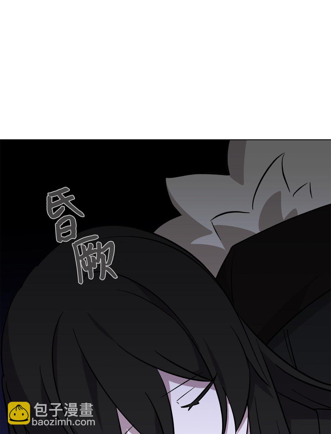 75 做个好梦119