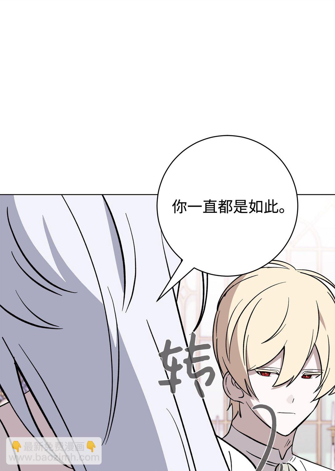 75 做个好梦12
