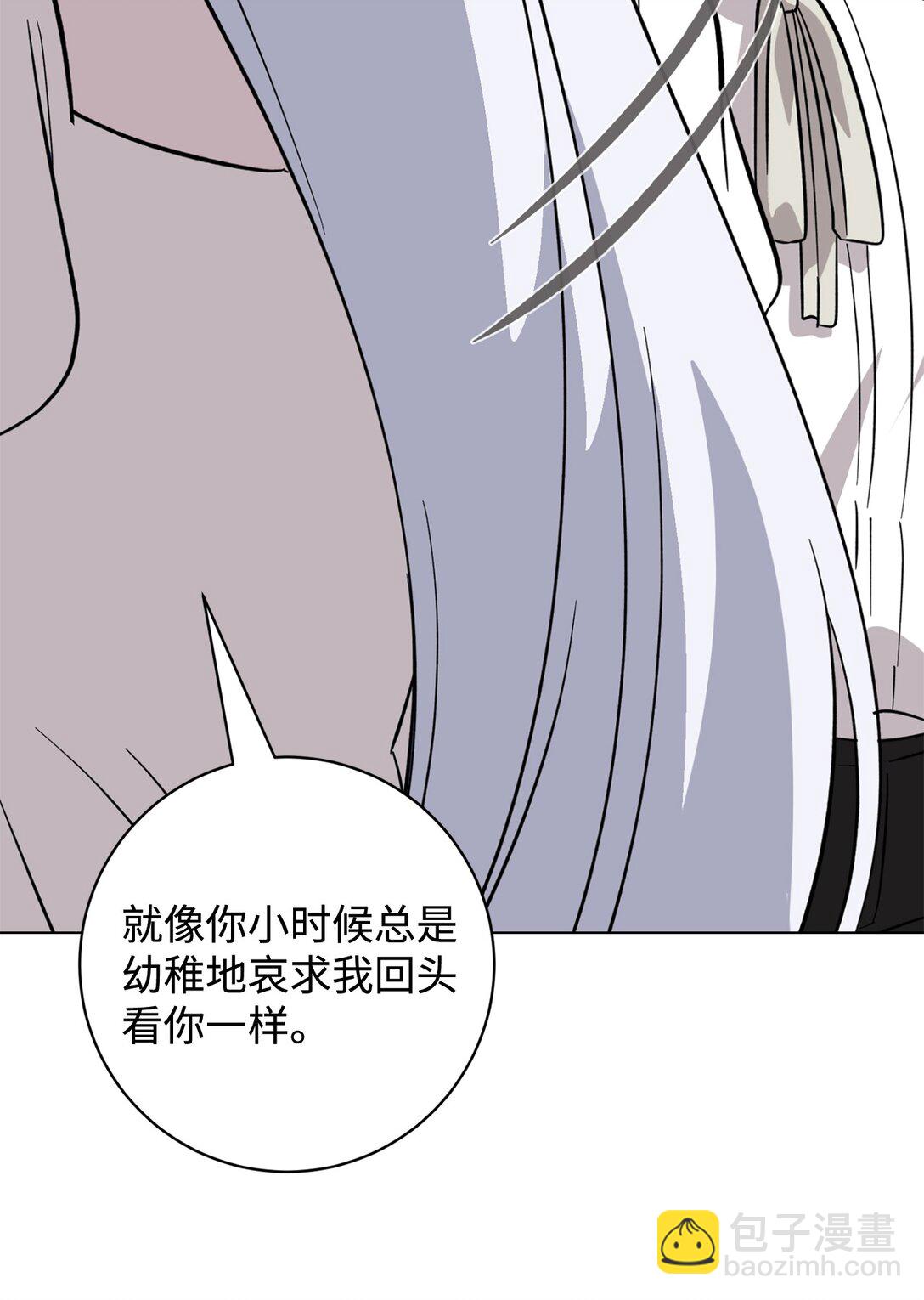 75 做个好梦13
