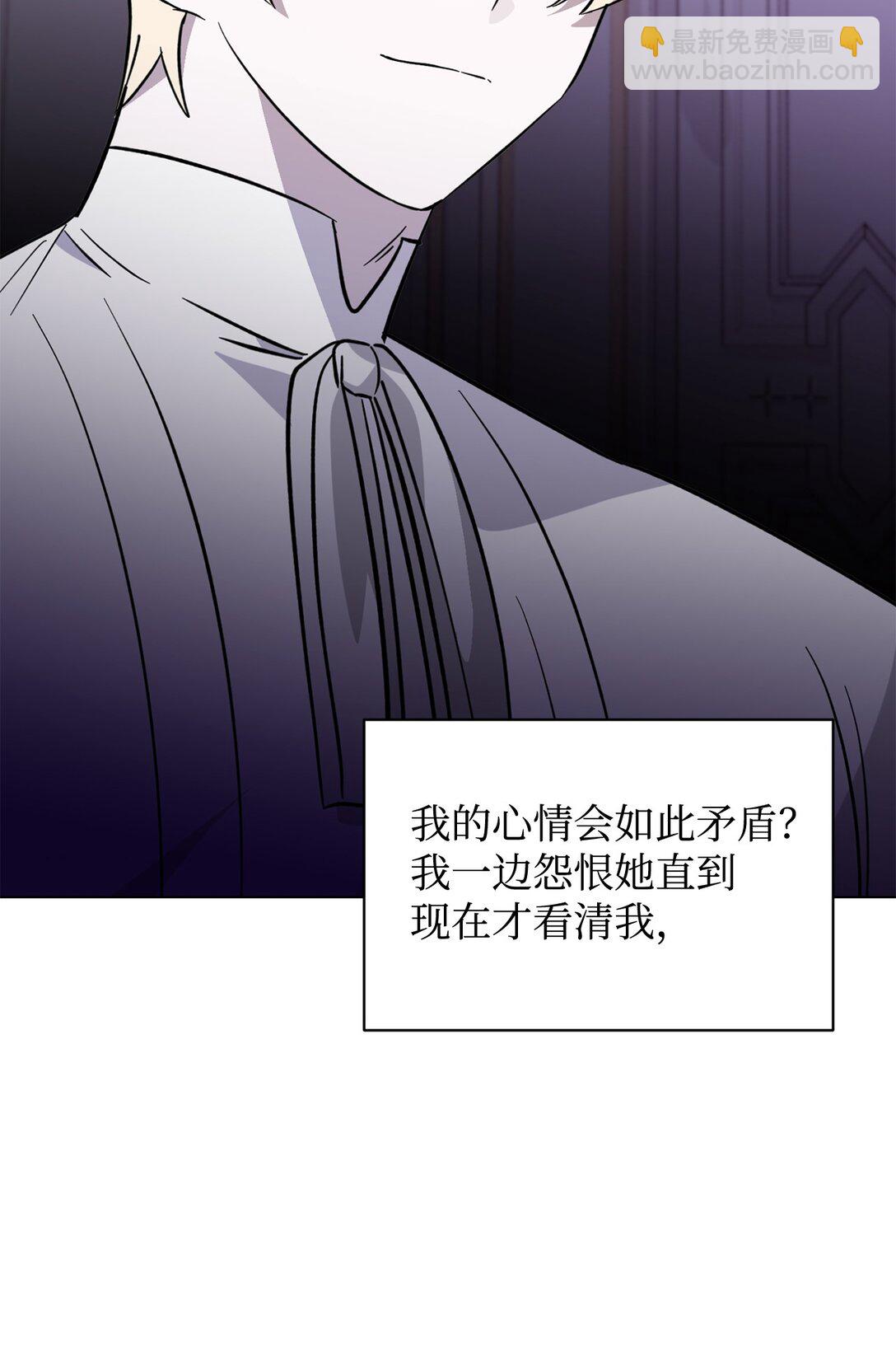 75 做个好梦16