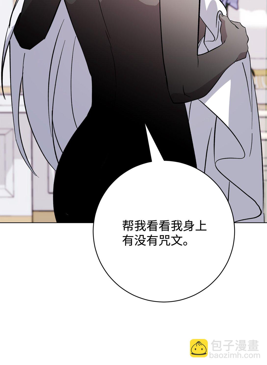 75 做个好梦21