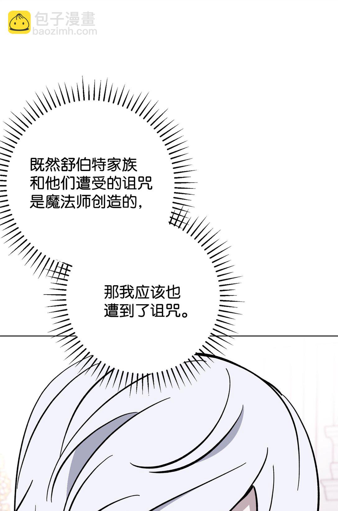 75 做个好梦22
