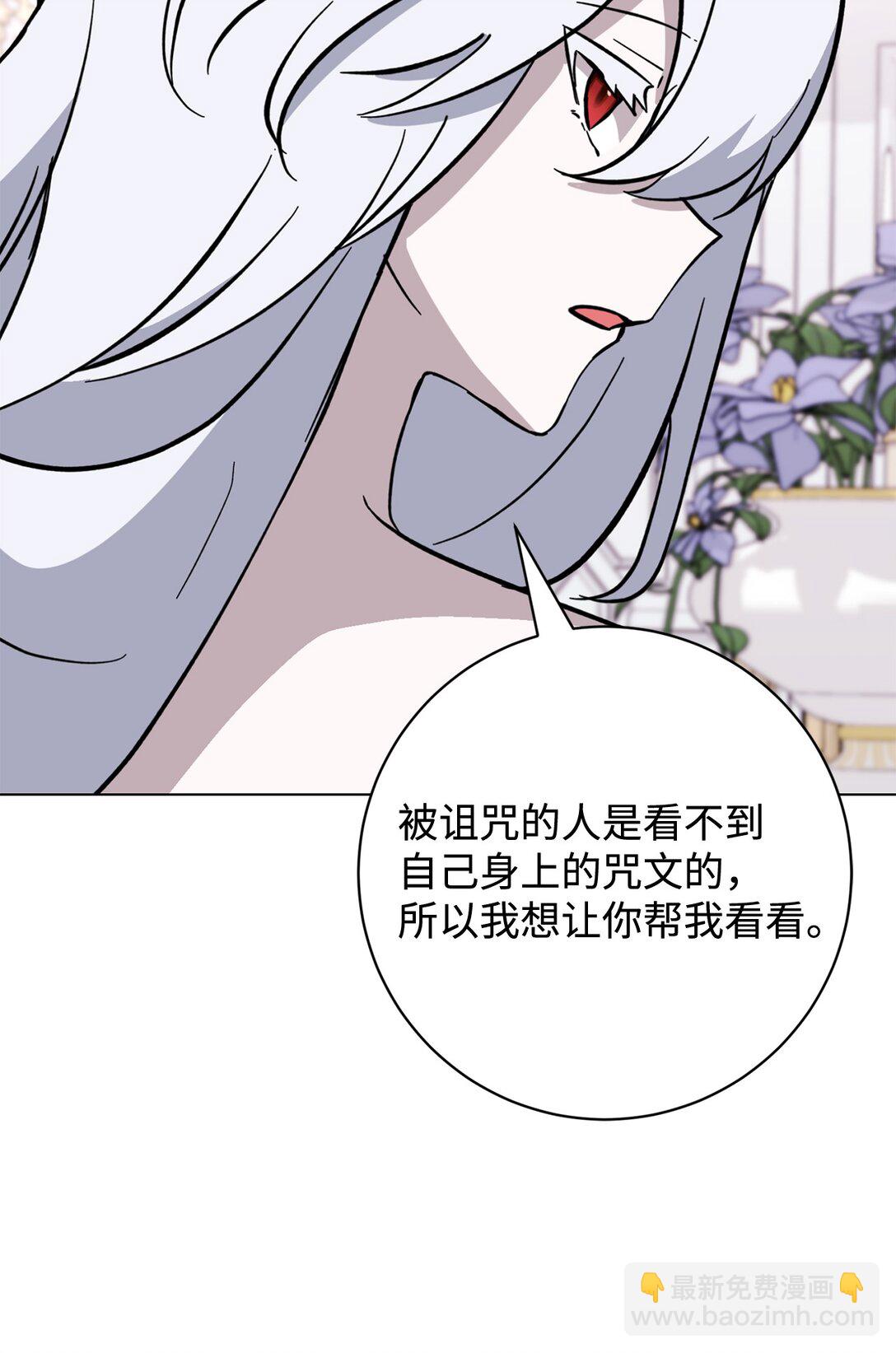 75 做个好梦23
