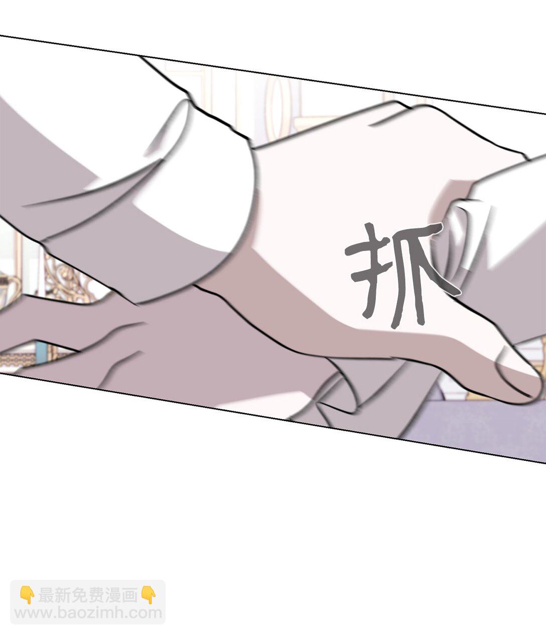 75 做个好梦3