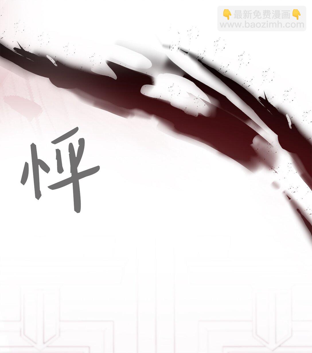 75 做个好梦43