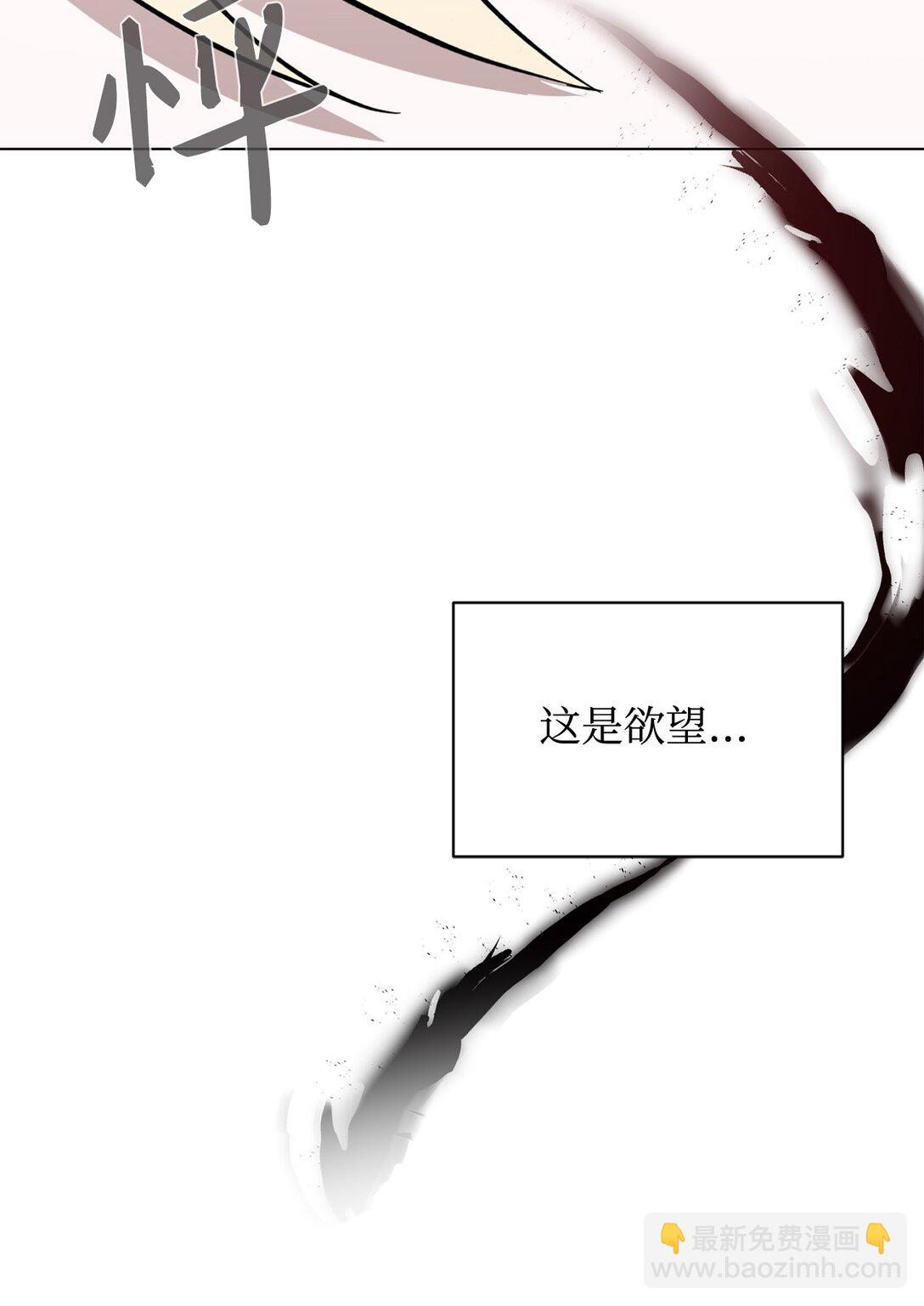 75 做个好梦46