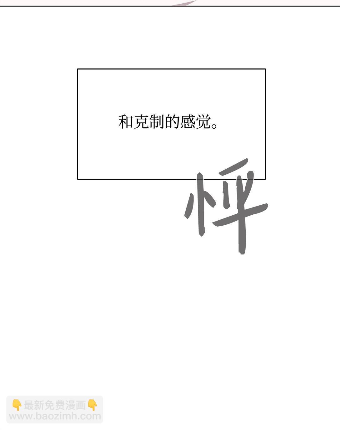 75 做个好梦48