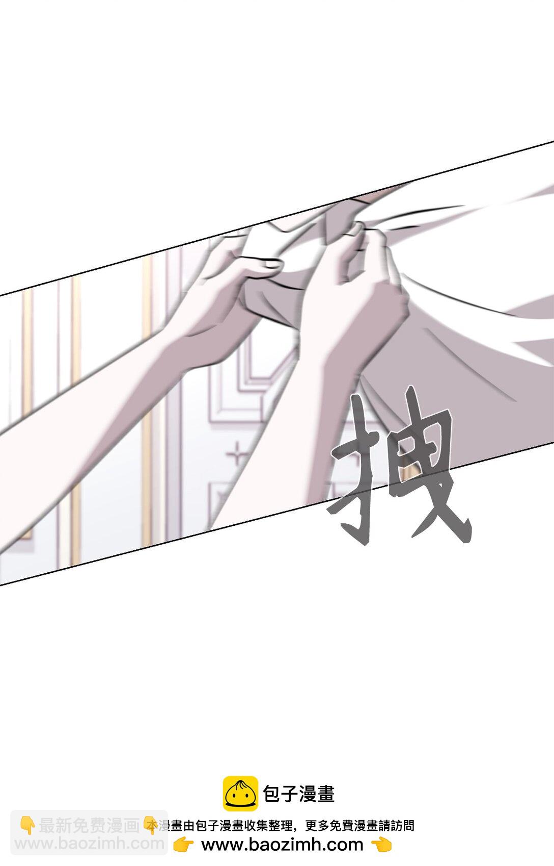 75 做个好梦53