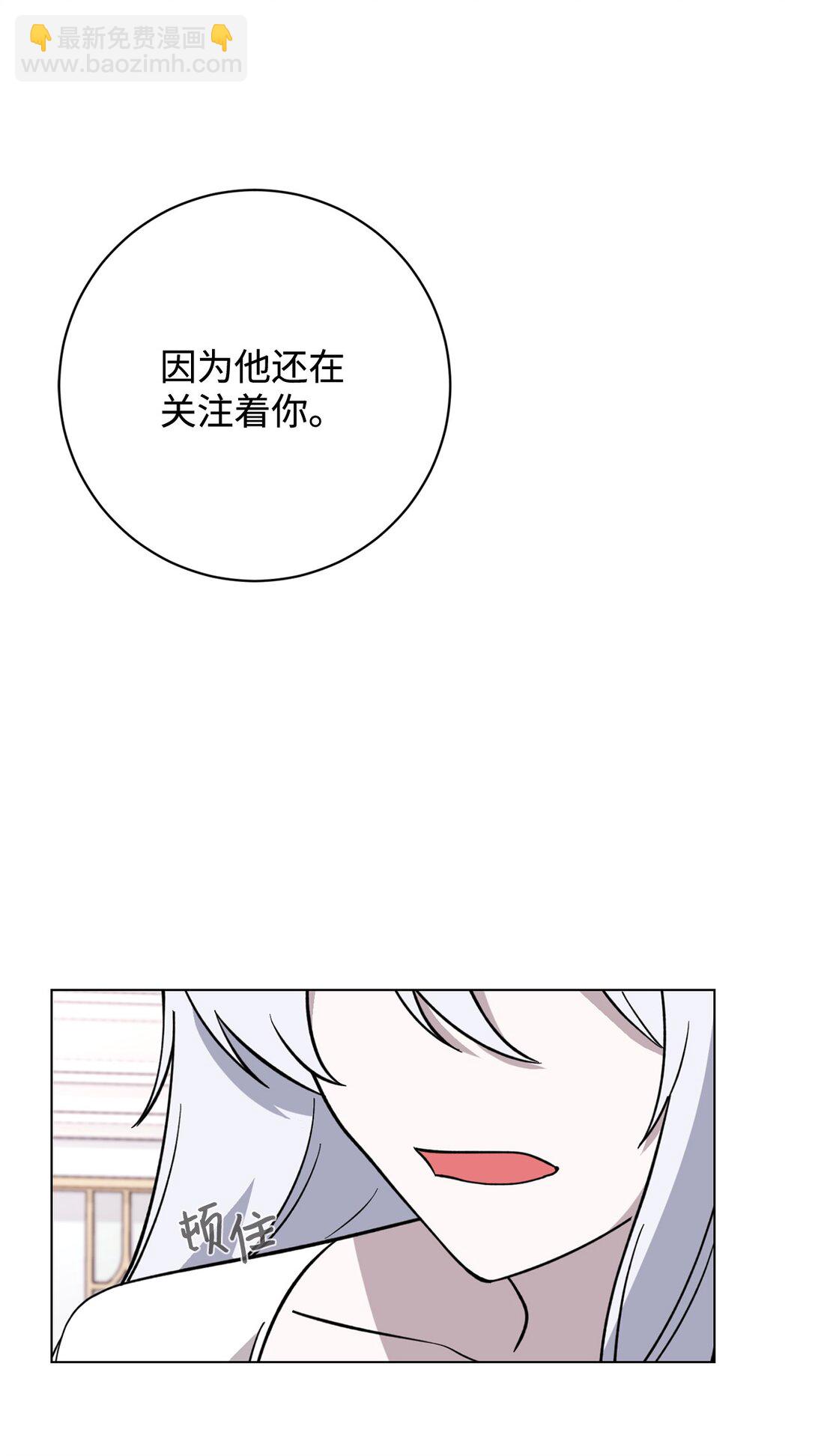75 做个好梦6