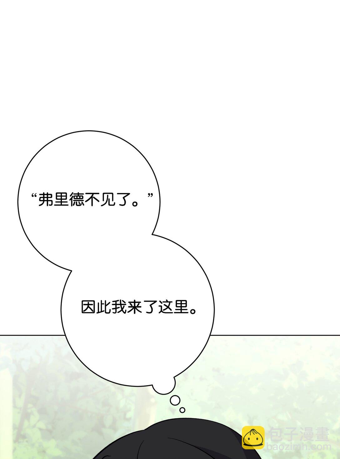 75 做个好梦72