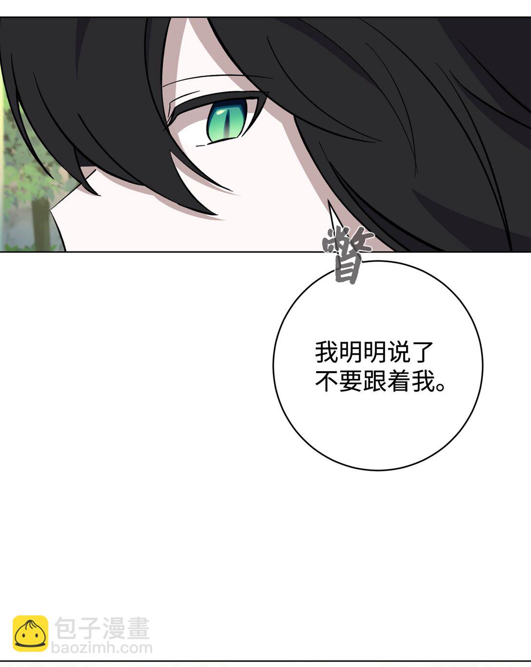 75 做个好梦76