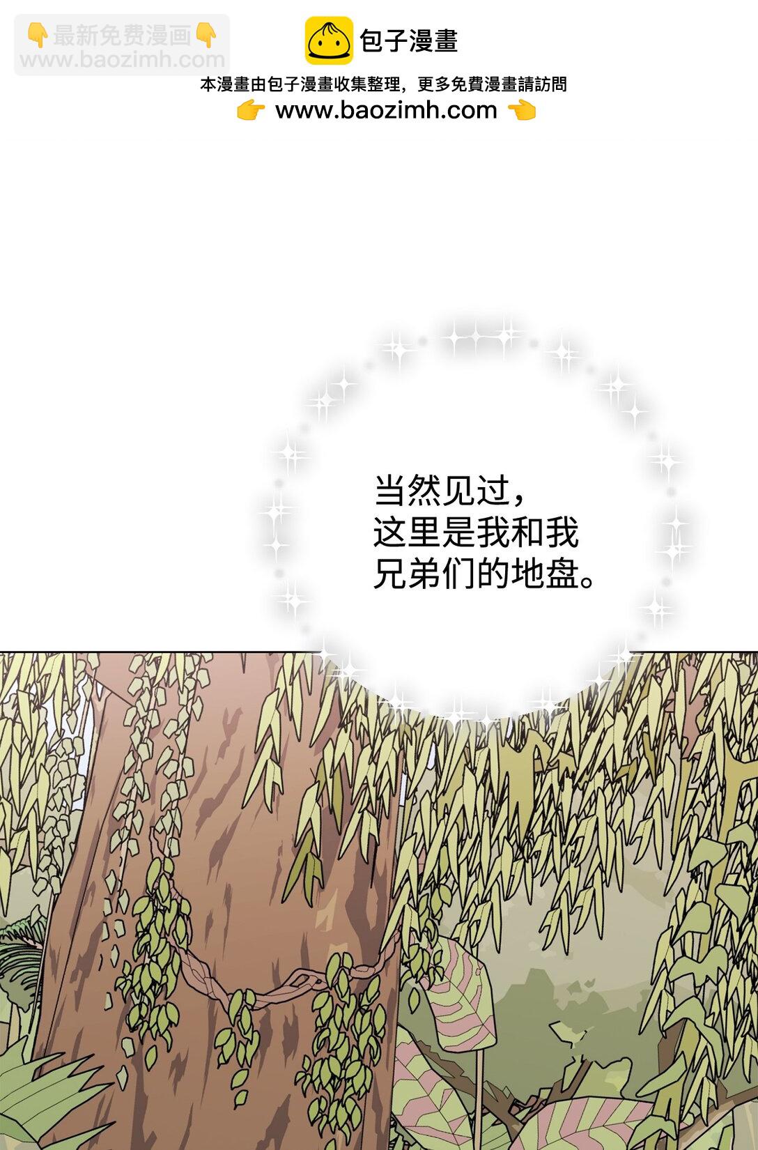 75 做个好梦84