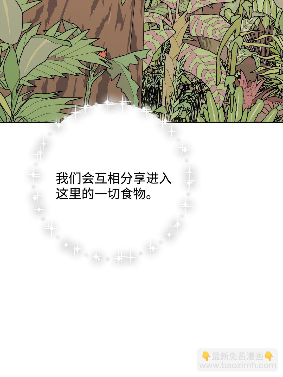 75 做个好梦85