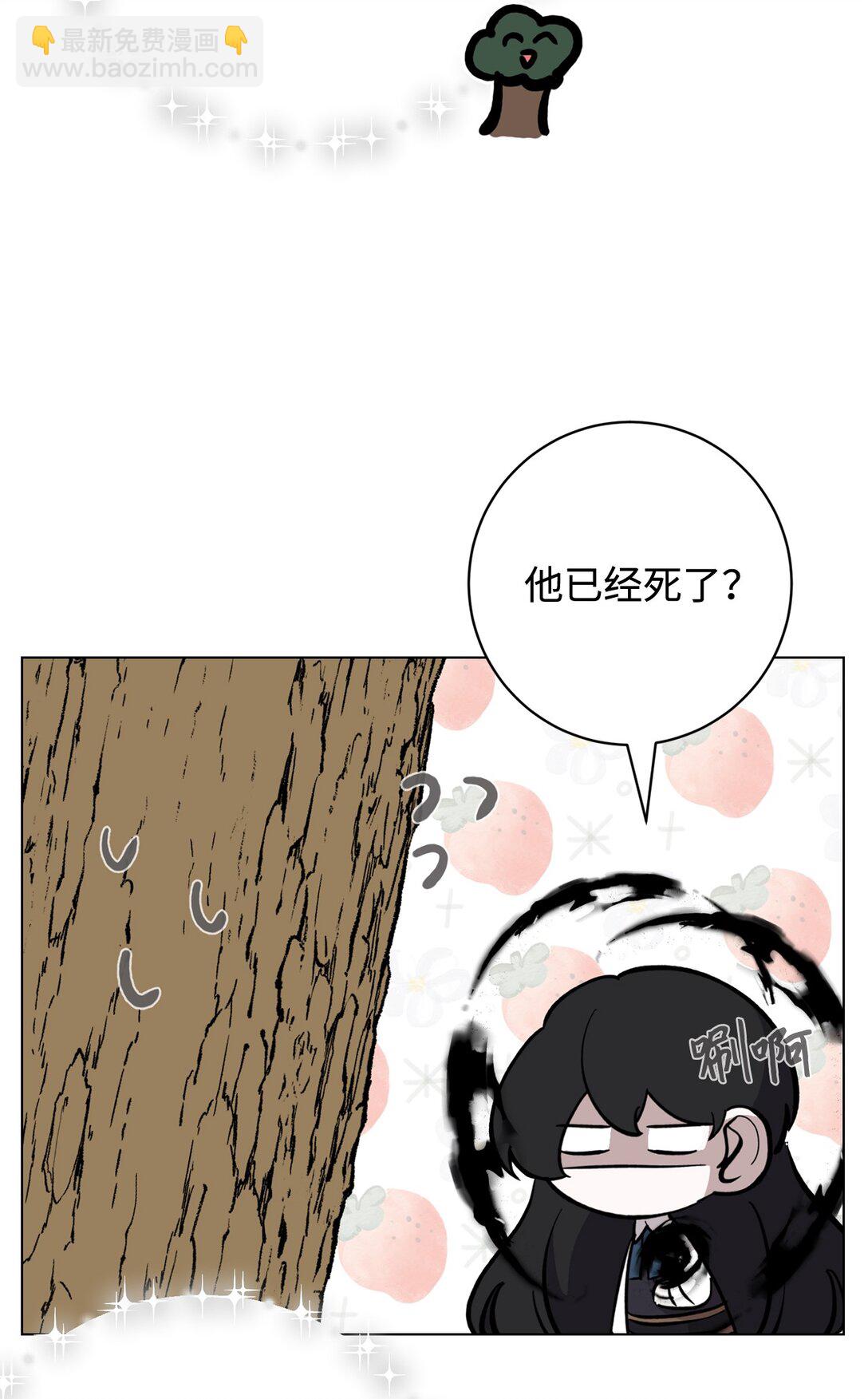 75 做个好梦87
