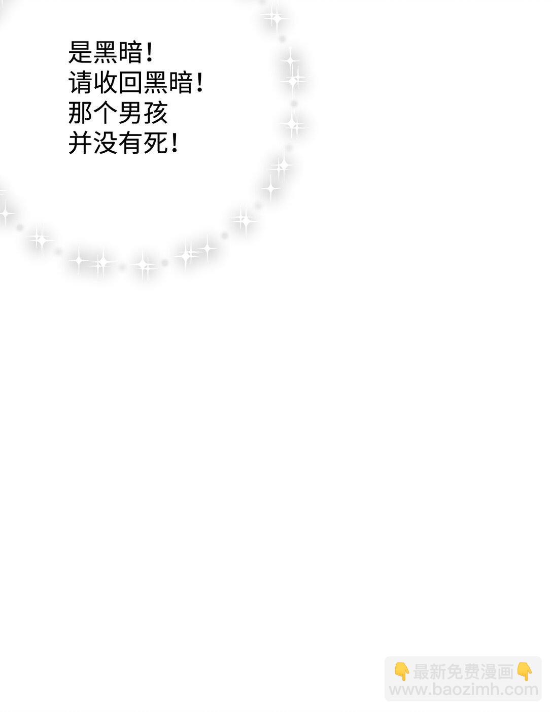 75 做个好梦88