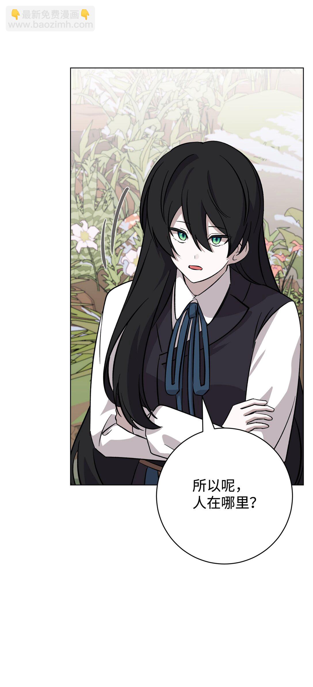 75 做个好梦89