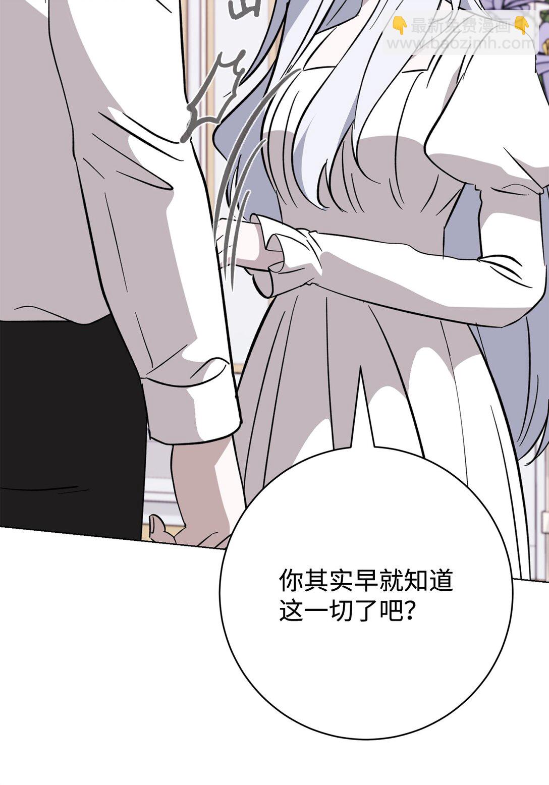 75 做个好梦9