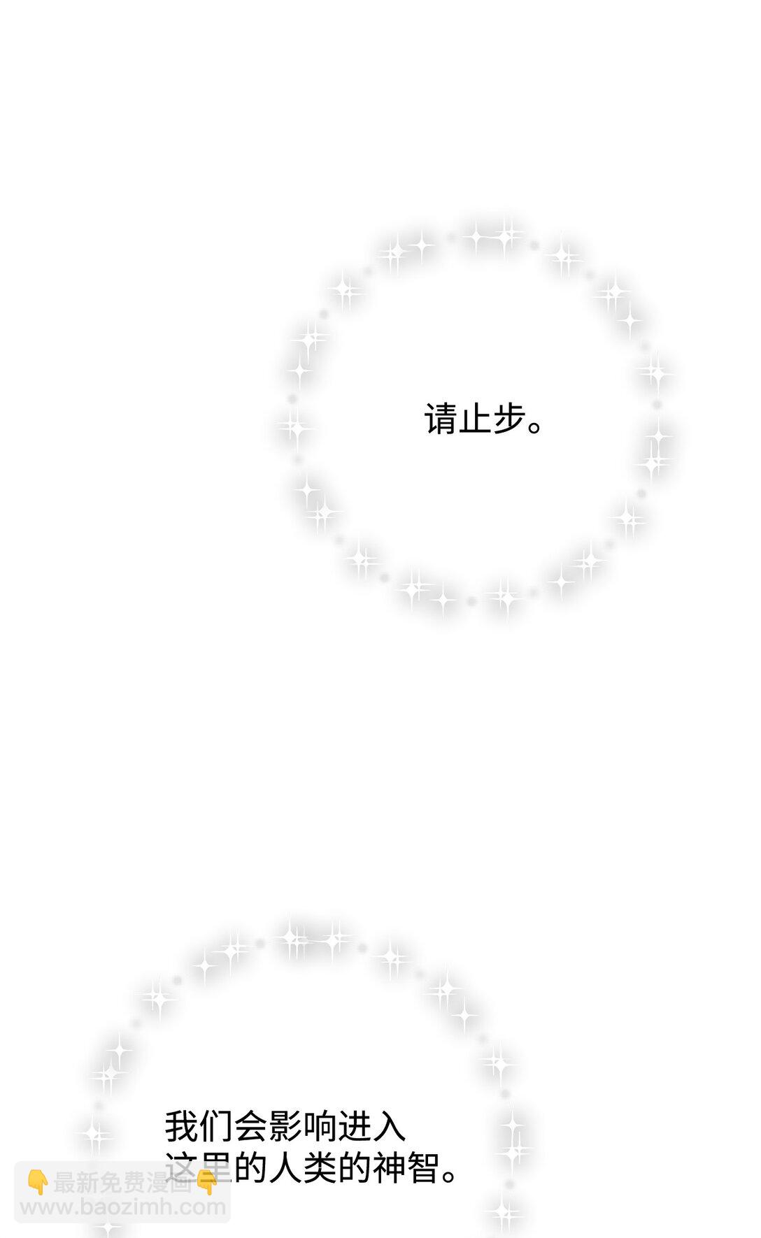 75 做个好梦92
