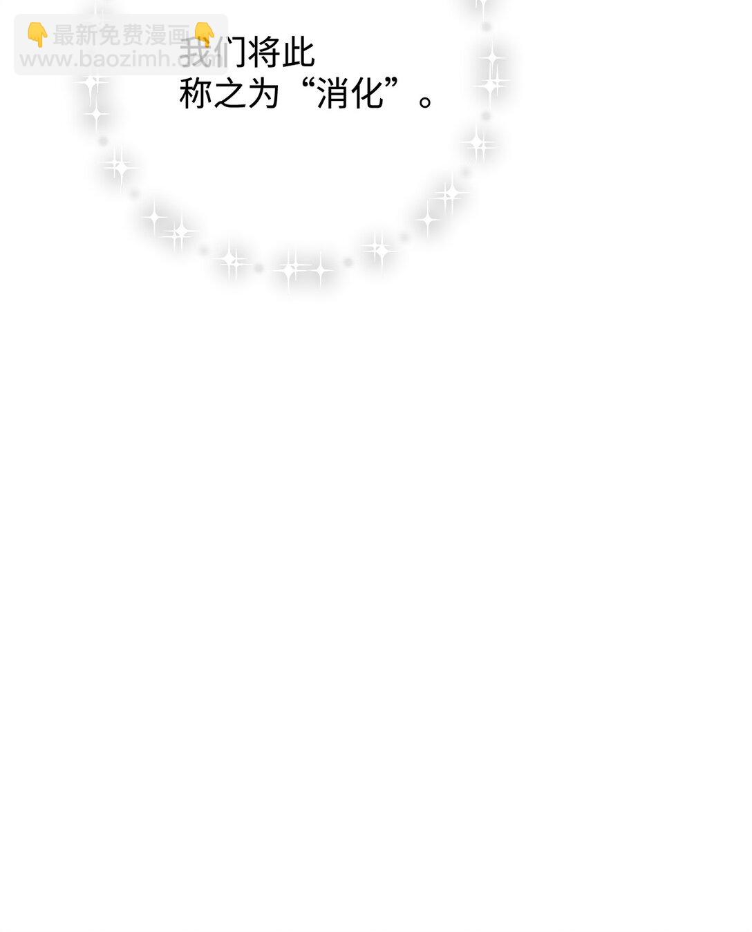 75 做个好梦95