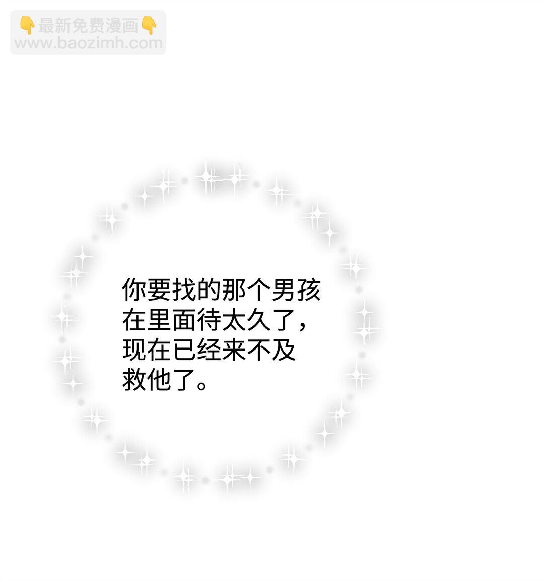 75 做个好梦98