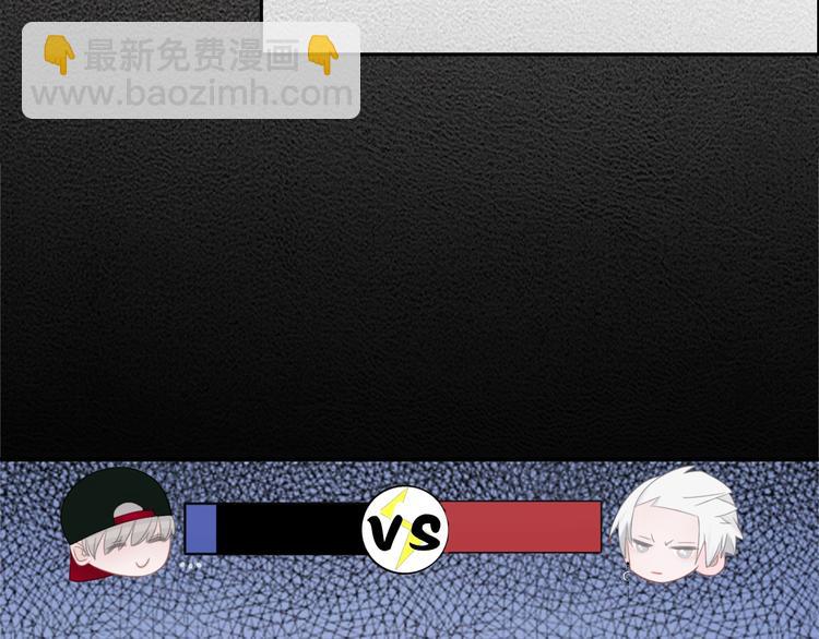 第1话 穿回出道时？！108
