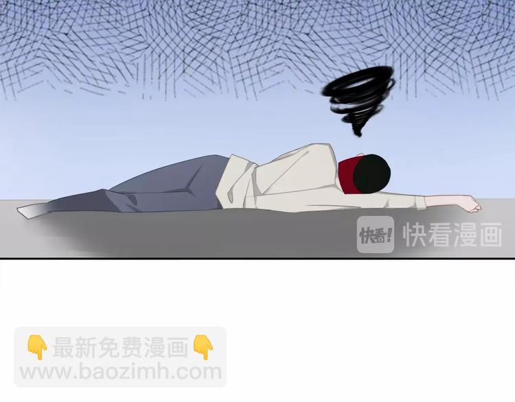 第1话 穿回出道时？！109