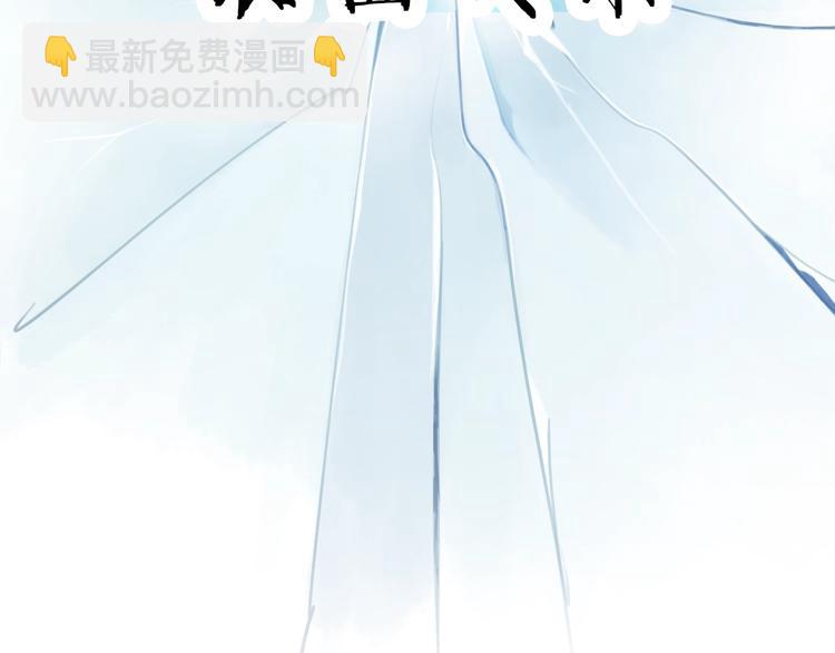 第1话 穿回出道时？！113