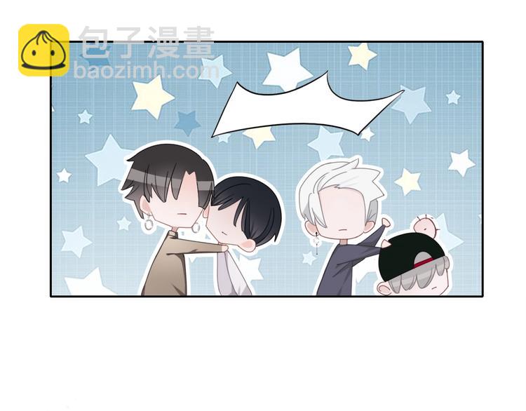 第1话 穿回出道时？！118
