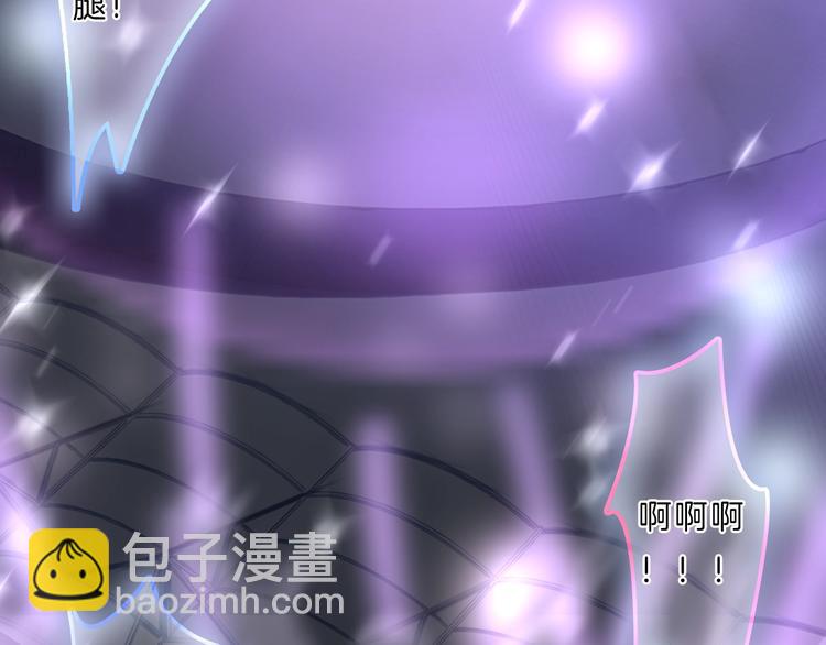 第1话 穿回出道时？！123